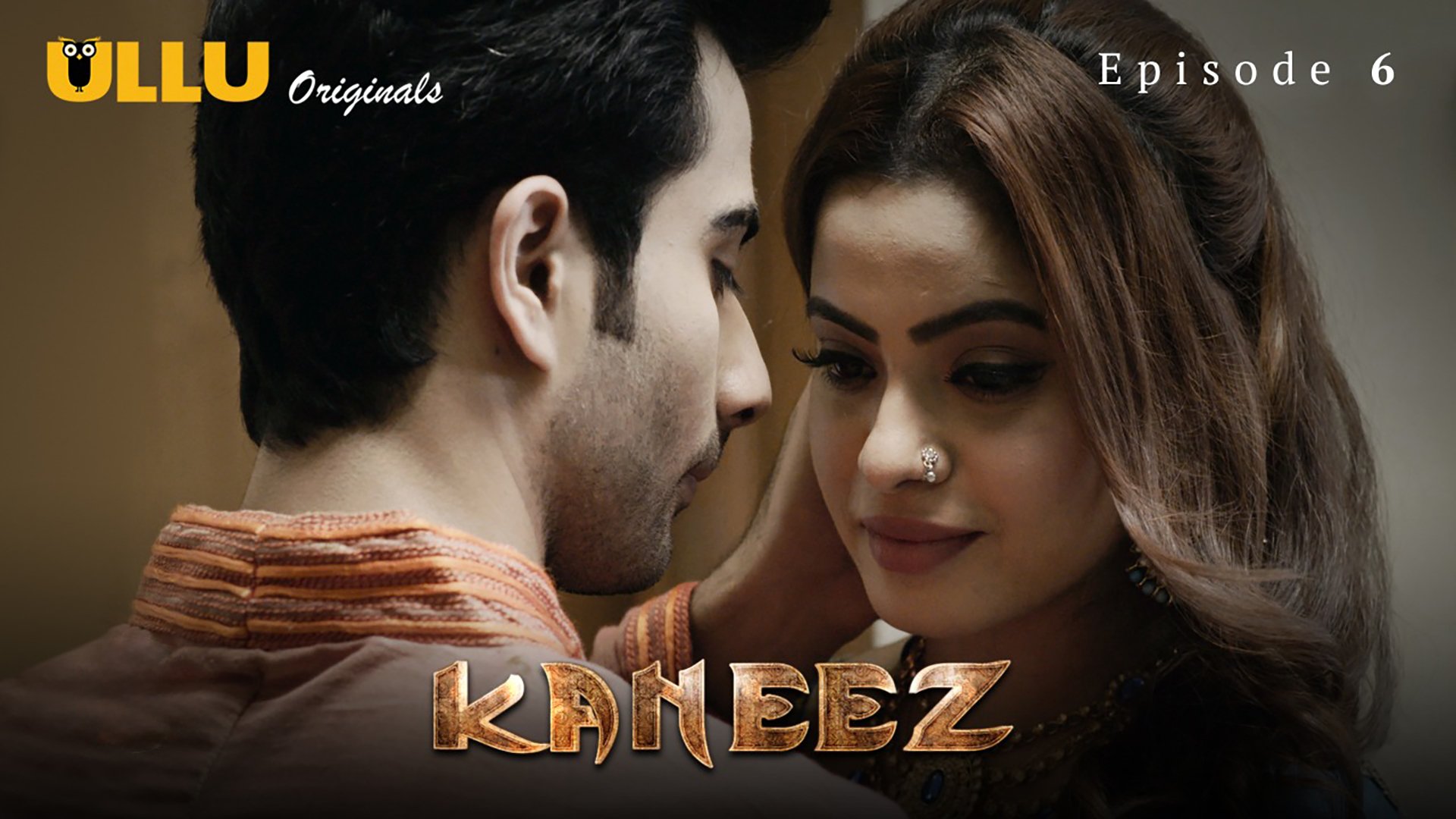 Kaneez Part 6